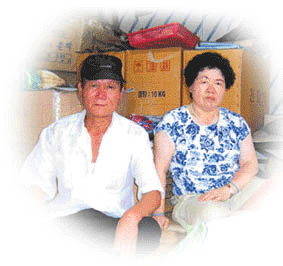 뉴스 이미지