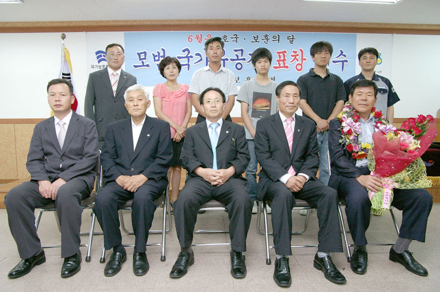 뉴스 이미지