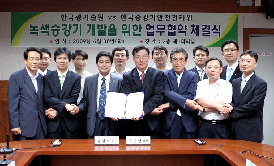 뉴스 이미지