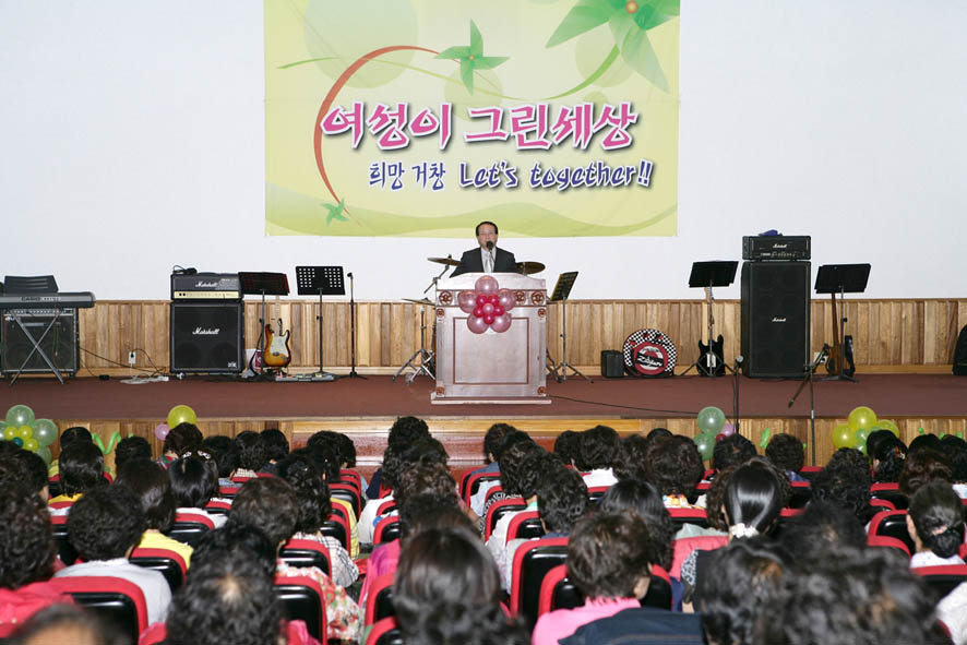 뉴스 이미지