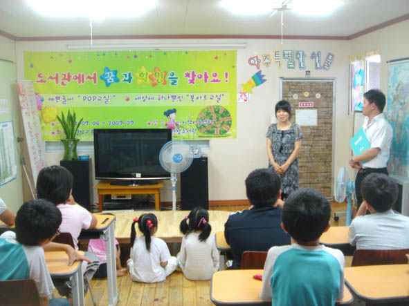 뉴스 이미지