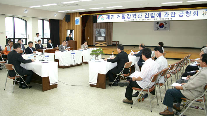 뉴스 이미지