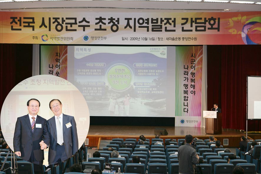 뉴스 이미지
