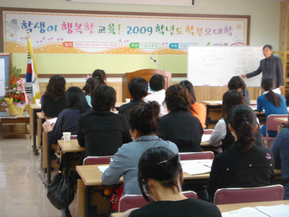 뉴스 이미지