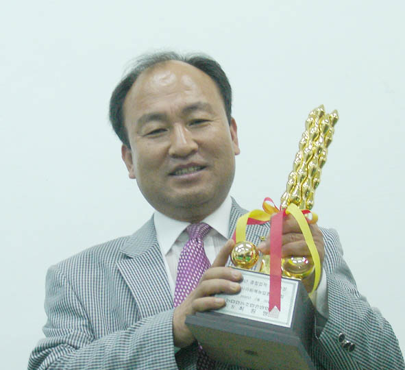 뉴스 이미지