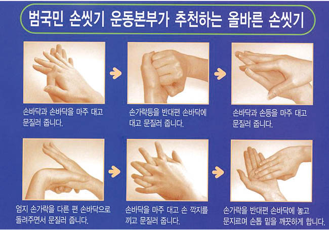뉴스 이미지