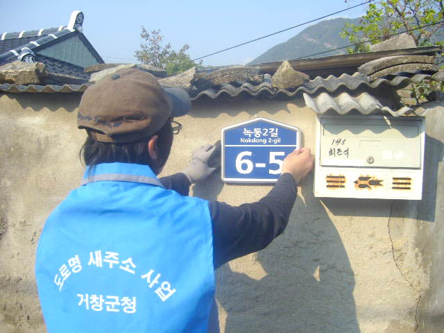뉴스 이미지