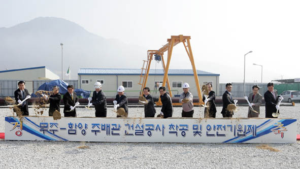 뉴스 이미지