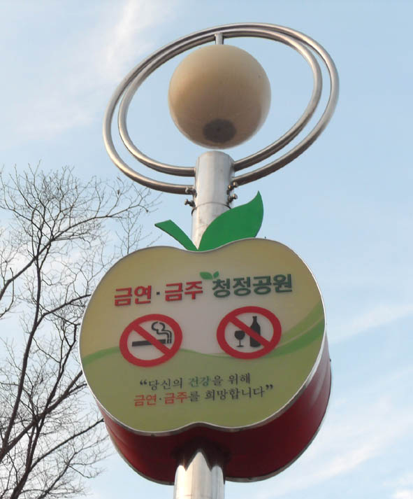 뉴스 이미지