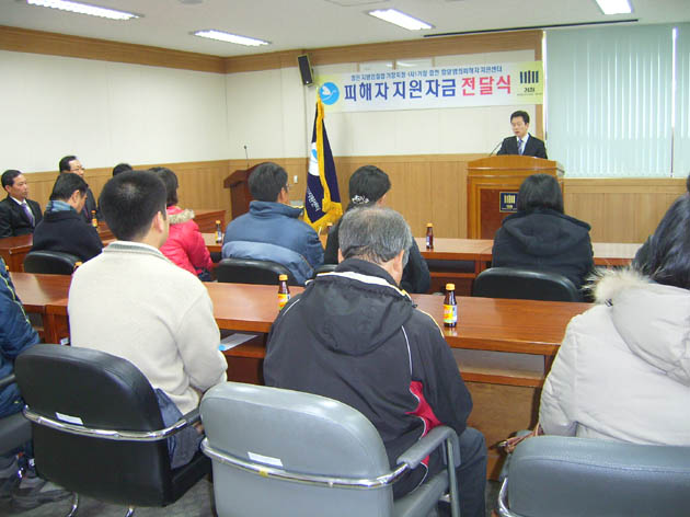 뉴스 이미지