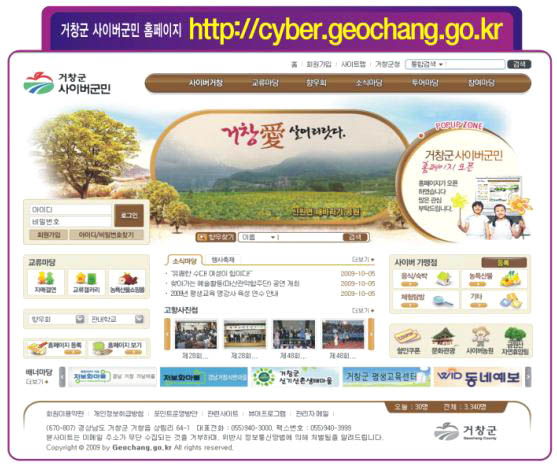 뉴스 이미지