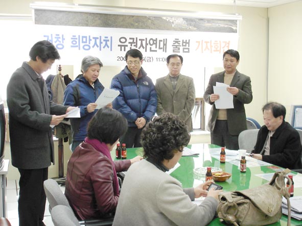 뉴스 이미지