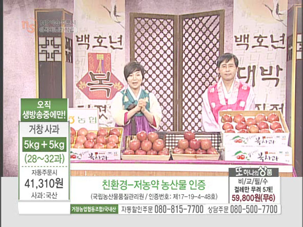 뉴스 이미지