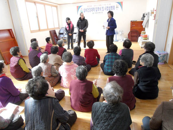 뉴스 이미지