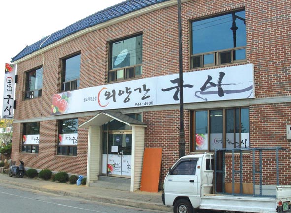 뉴스 이미지
