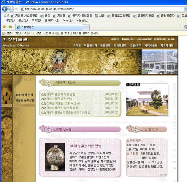 뉴스 이미지