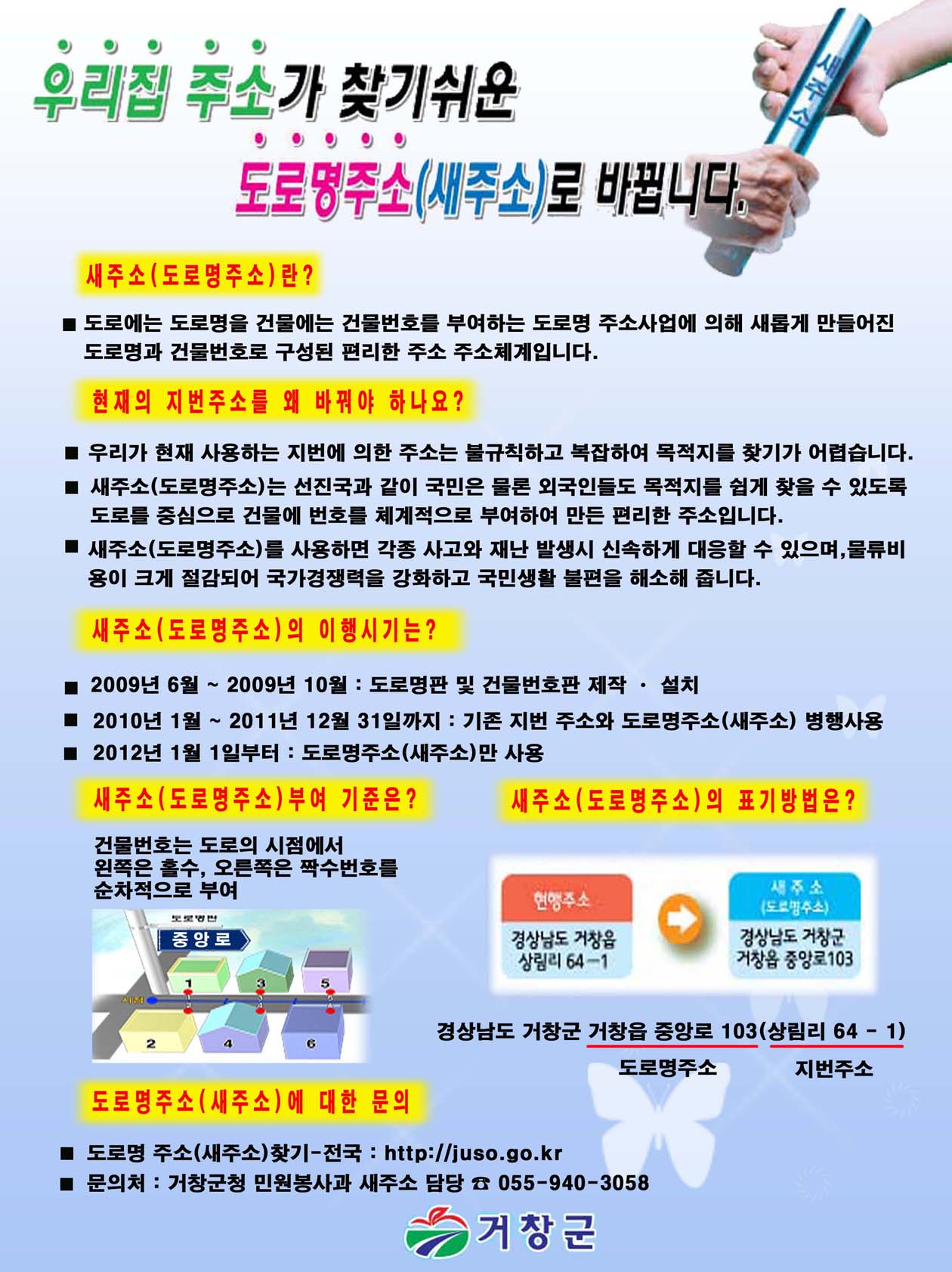 뉴스 이미지
