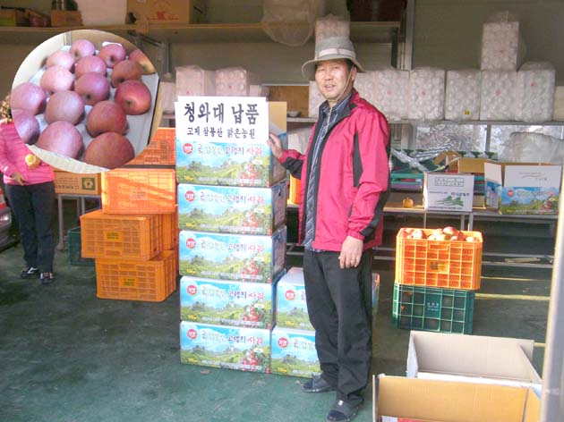 뉴스 이미지