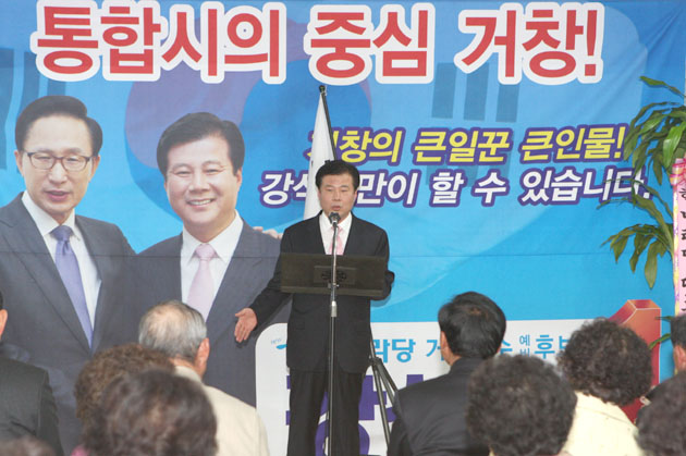 뉴스 이미지