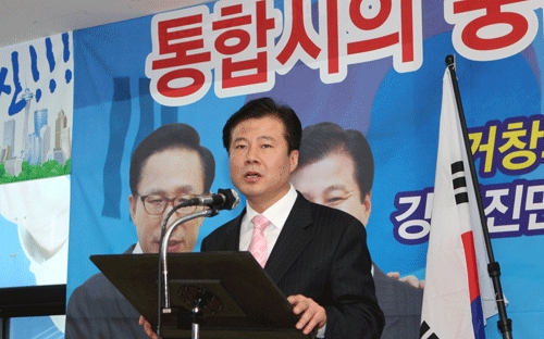 뉴스 이미지