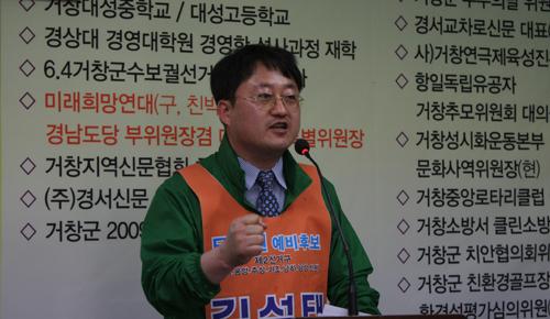 뉴스 이미지