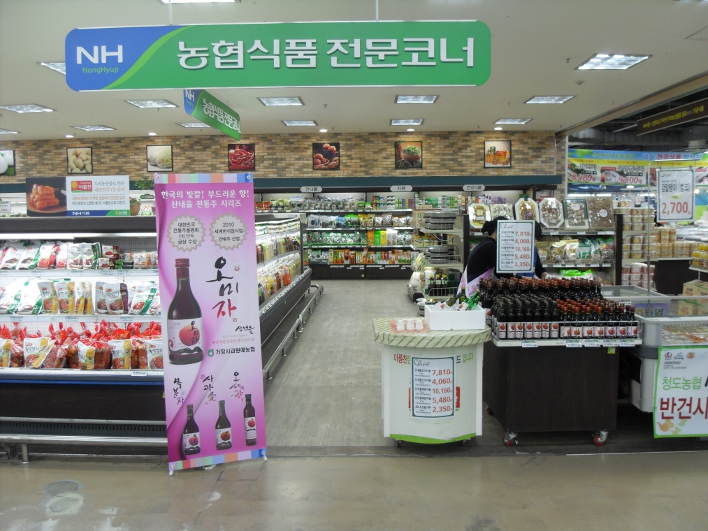 뉴스 이미지