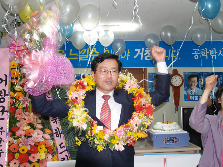 뉴스 이미지
