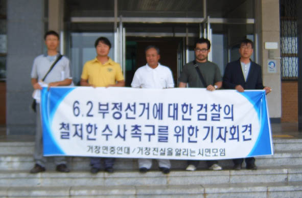 뉴스 이미지