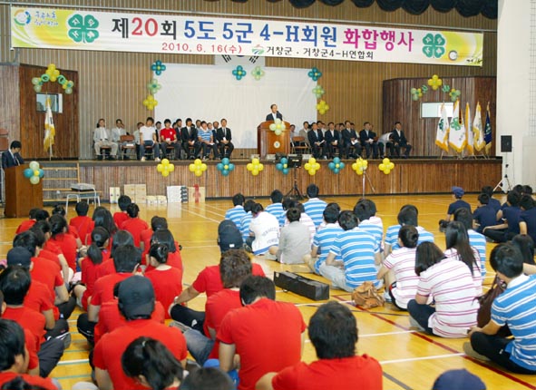 뉴스 이미지