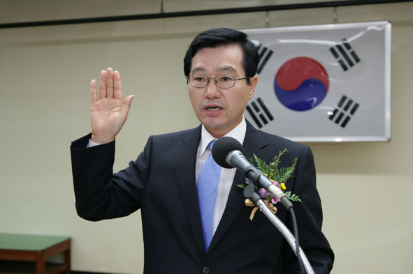 뉴스 이미지