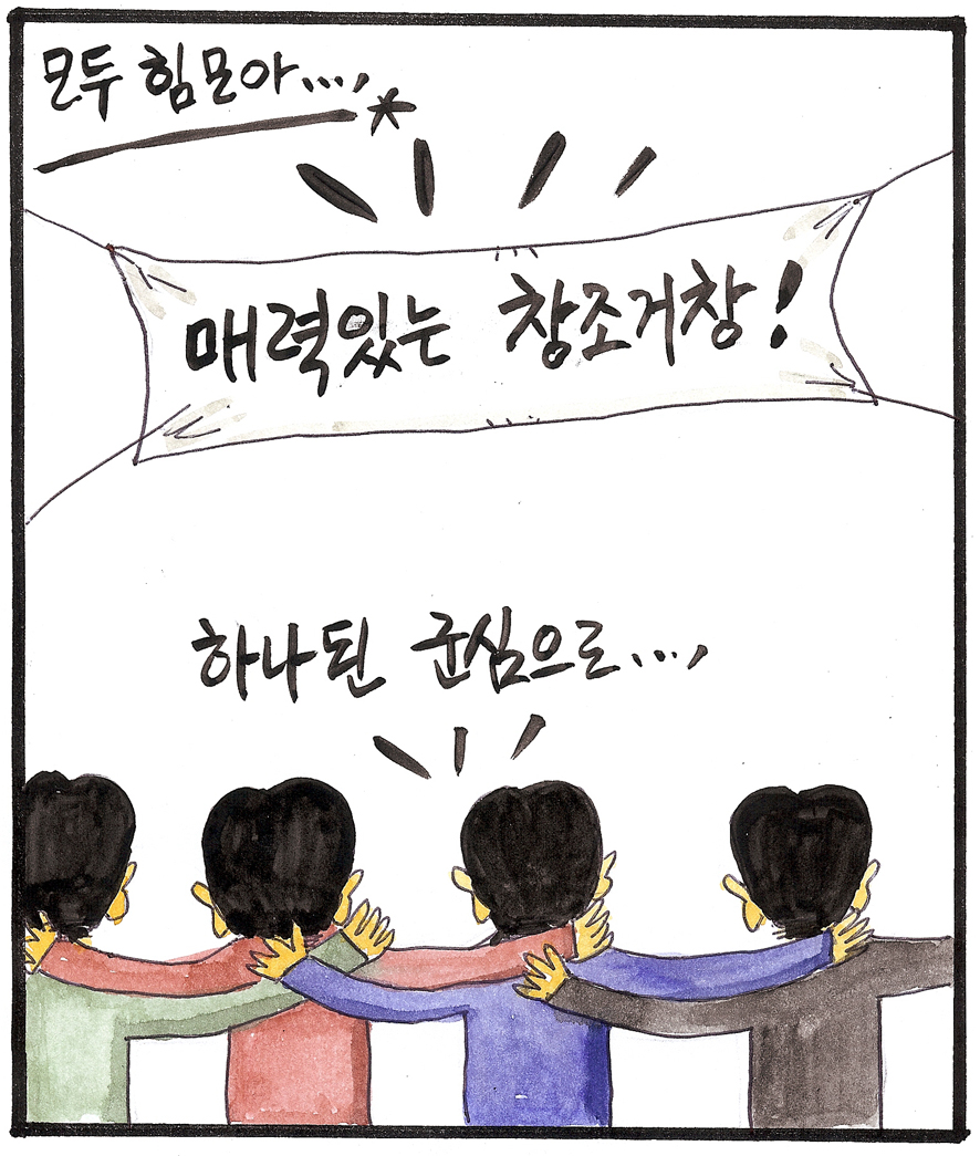 뉴스 이미지