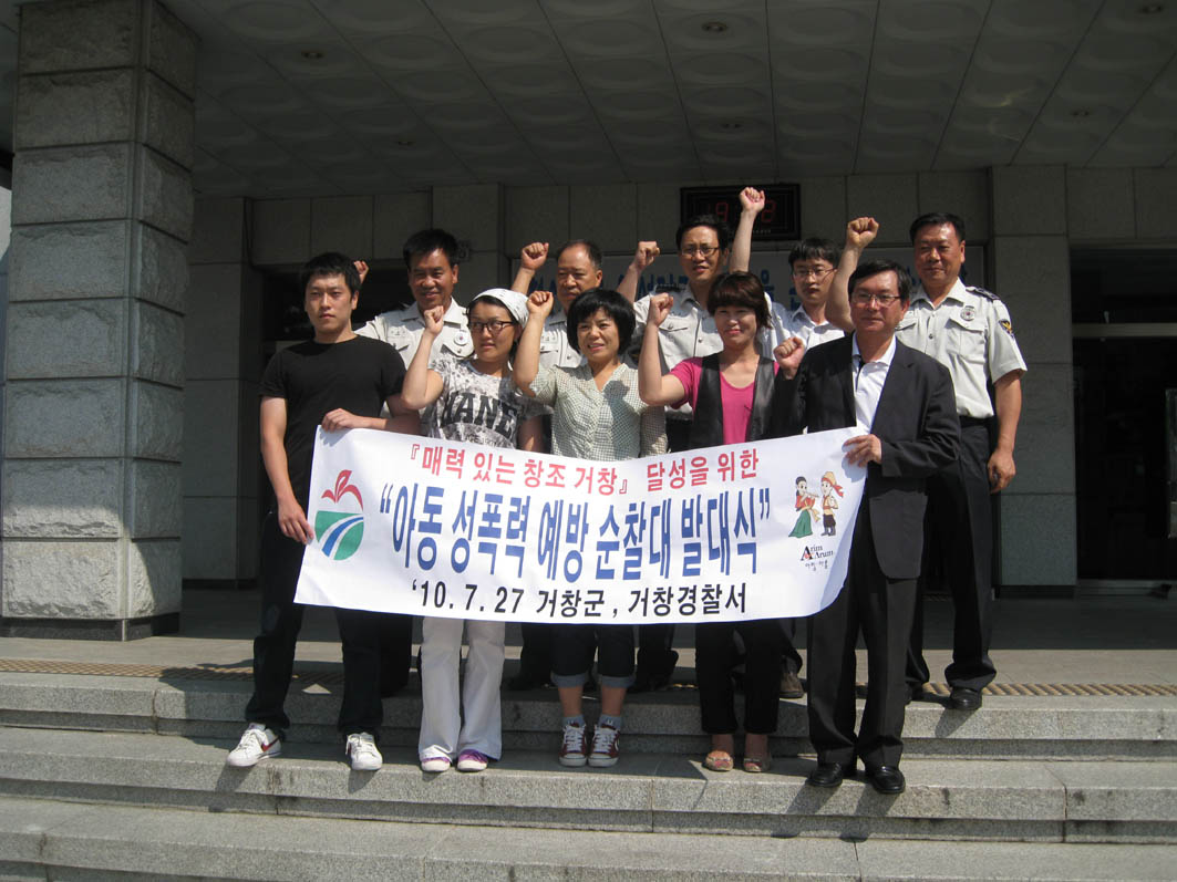 뉴스 이미지