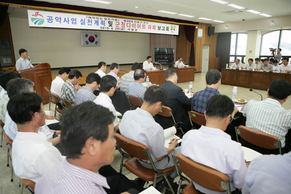 뉴스 이미지