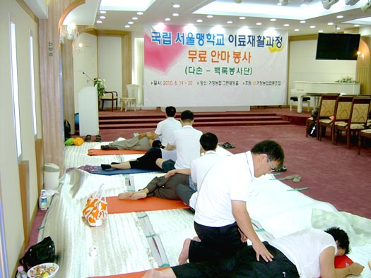 뉴스 이미지