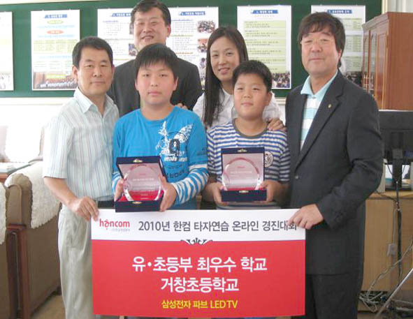 뉴스 이미지