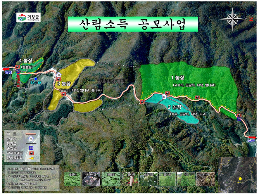 뉴스 이미지