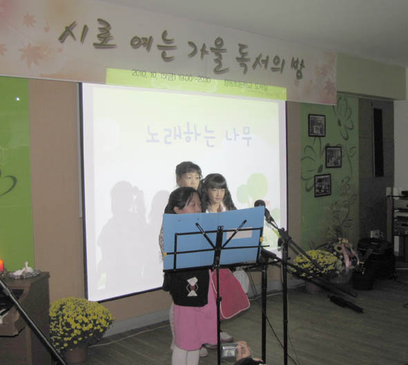 뉴스 이미지