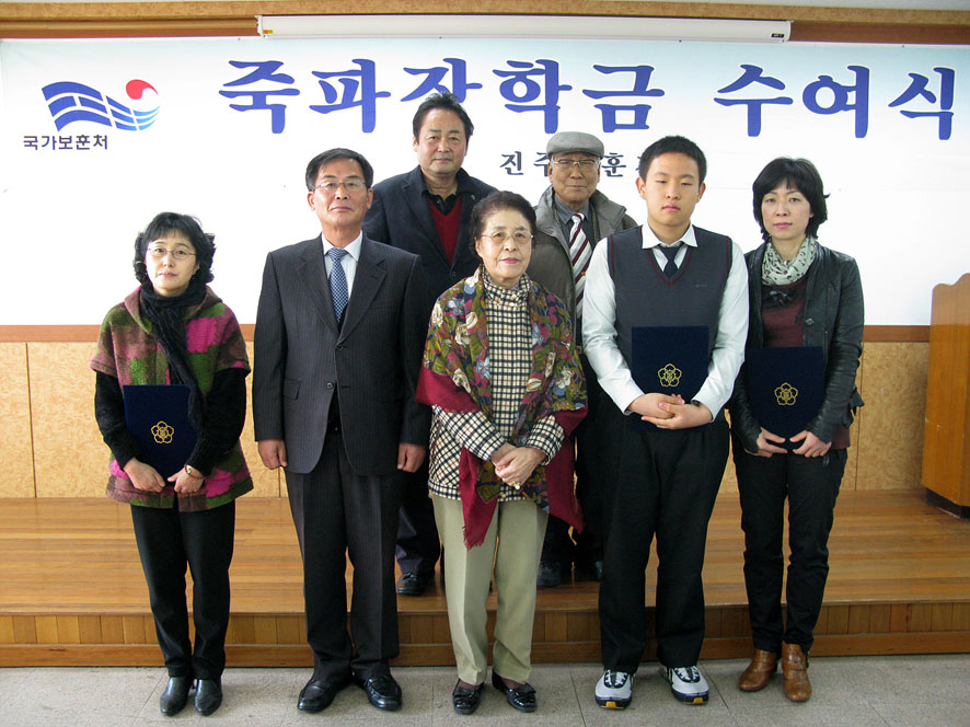 뉴스 이미지