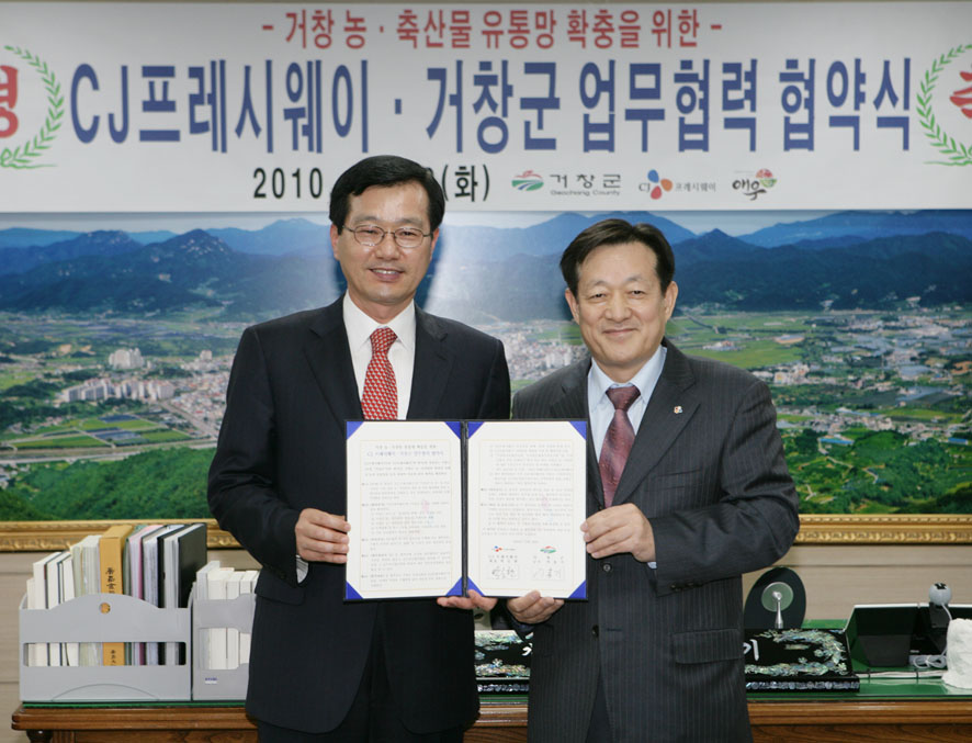 뉴스 이미지