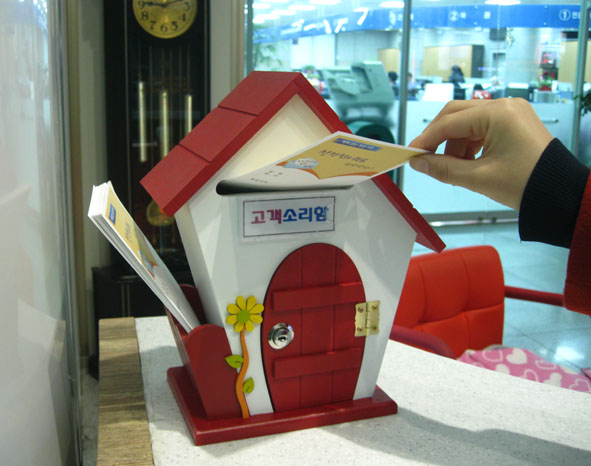 뉴스 이미지