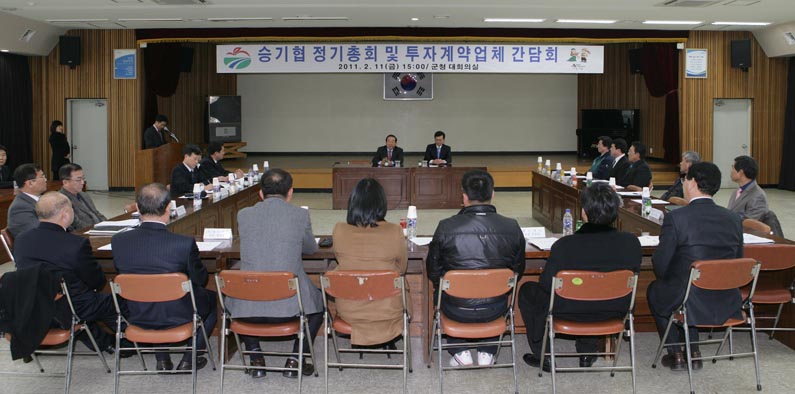 뉴스 이미지