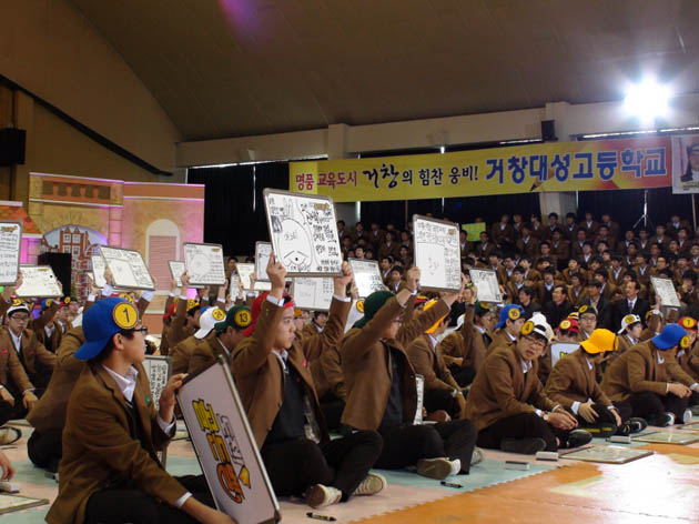 뉴스 이미지