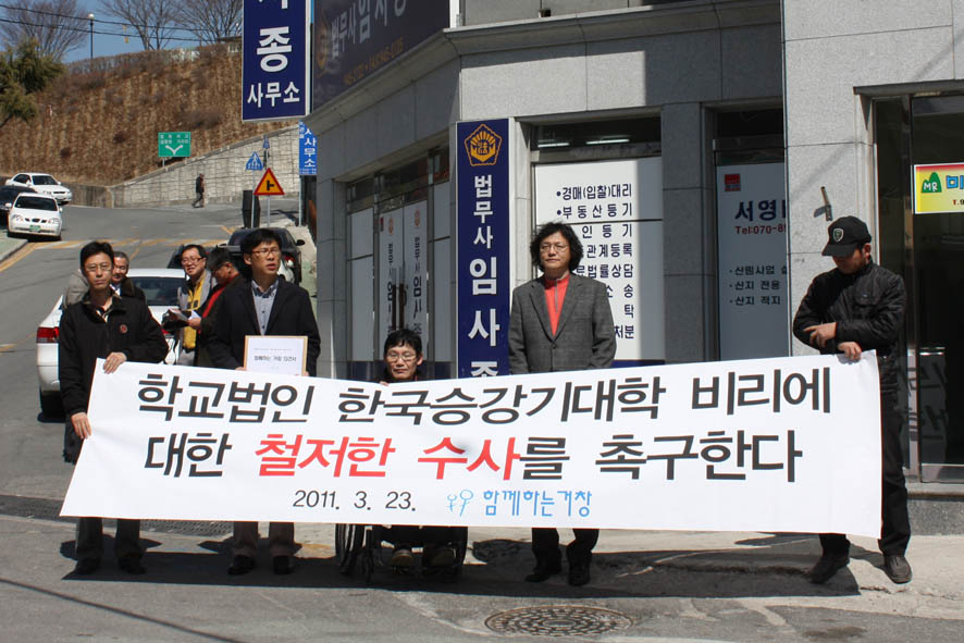 뉴스 이미지