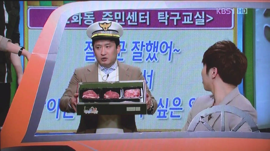 뉴스 이미지