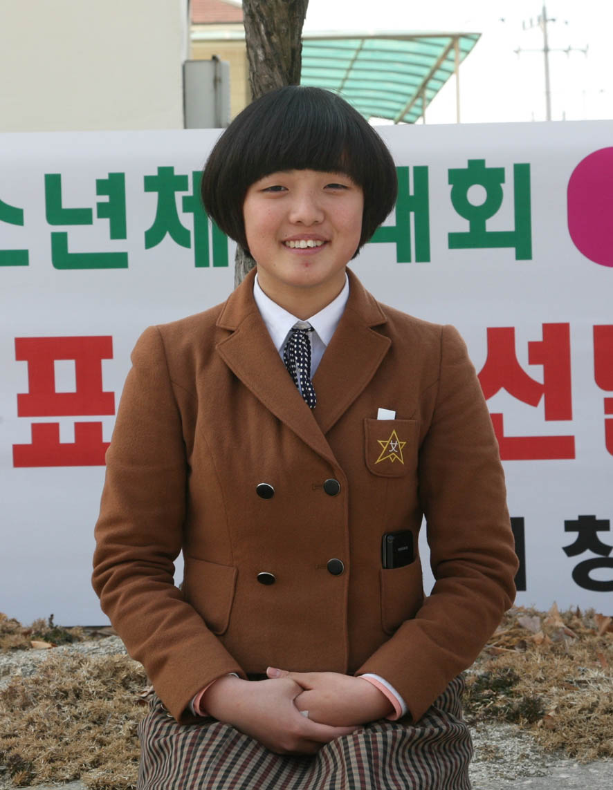 뉴스 이미지