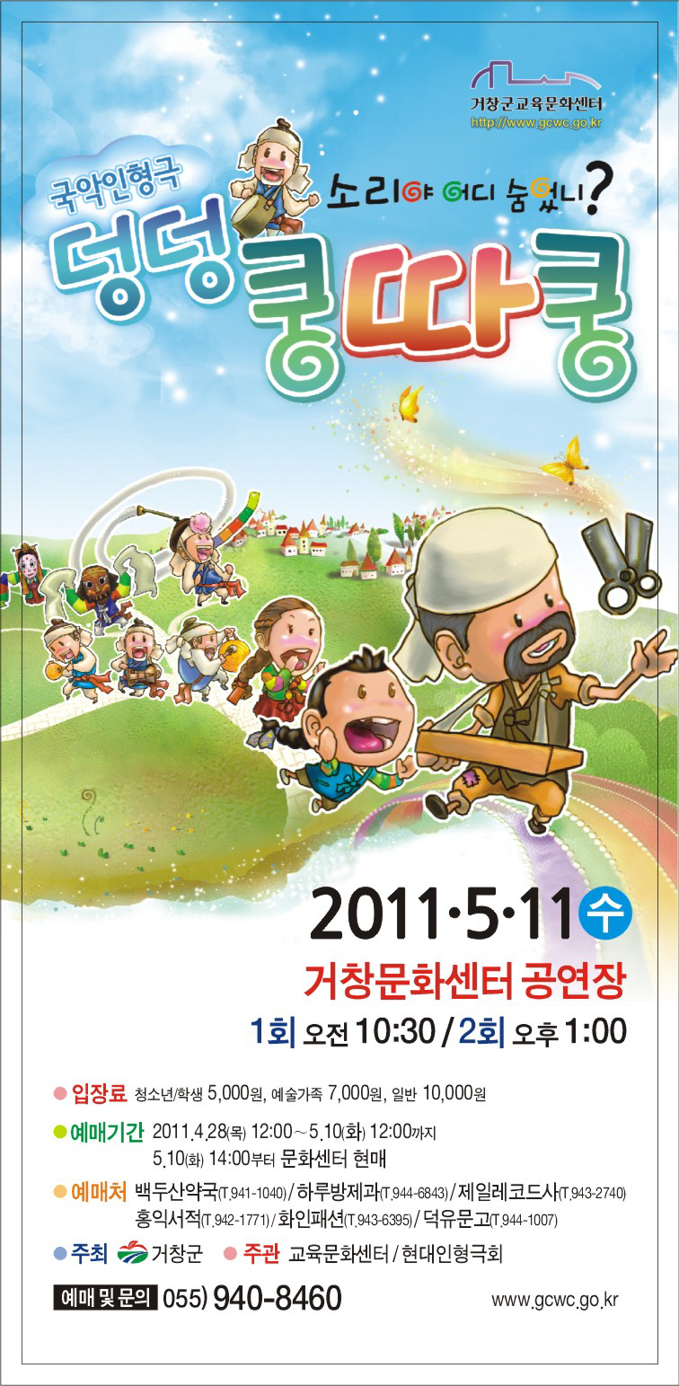 뉴스 이미지