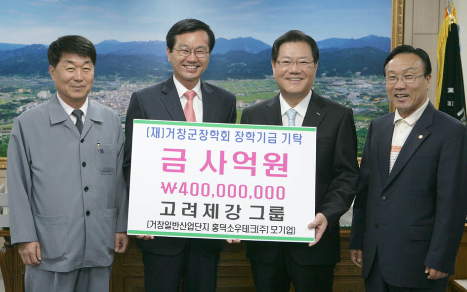 뉴스 이미지
