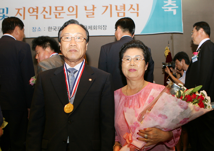 뉴스 이미지