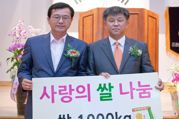 뉴스 이미지