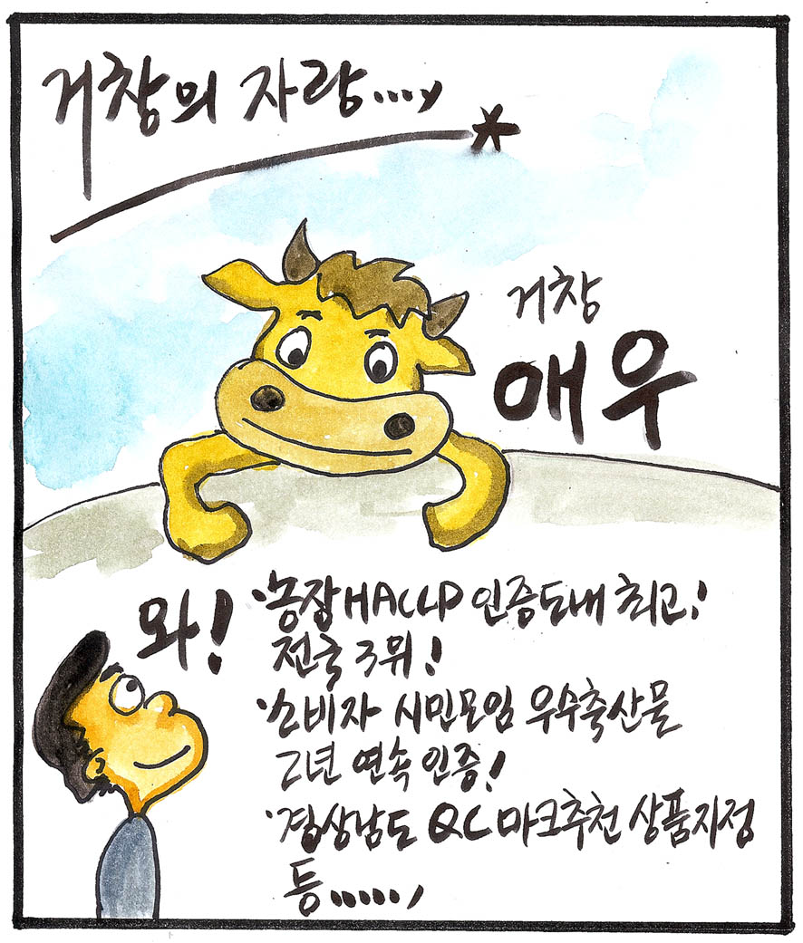 뉴스 이미지